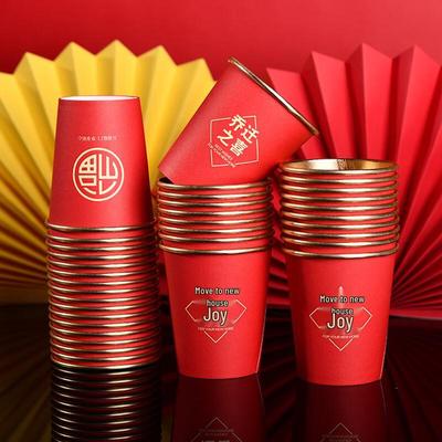 Einweihungsparty Einweg-Pappbecher