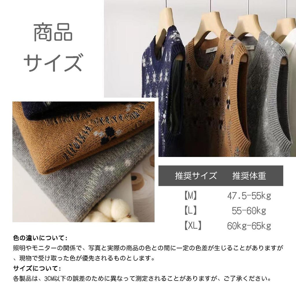 Jililoo Knit Geometric Round Sweater Women's Vest, Print, Neck, Sleeveless, Fall/Winter (Size L, Coffee)