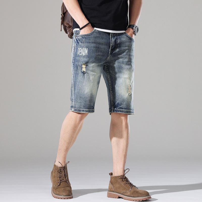 Denim Shorts Men's Summer Cool Pants Thin Straight-leg Mid-pants Ripped Trendy Men's Five-point Pants