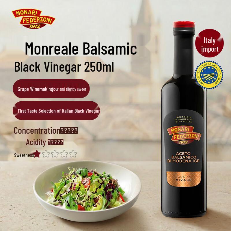 Mona Risi Italian Premium Vinegars & Glazes