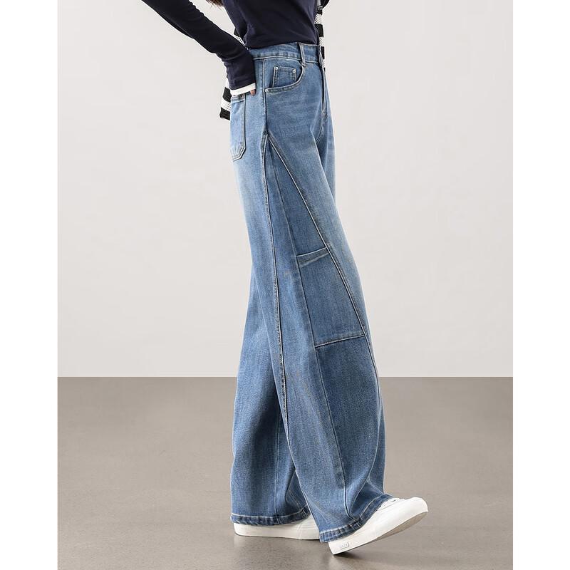 TERRE BLEUE Women's Loose Wide-Leg Jeans