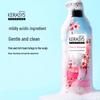 Aekyung Kerasys Classic Cherry Blossom Fragrance Shampoo