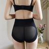 Women's Postpartum Mid-Waisted Mesh Thin Tummy Control Underwear Butt Lifting Waist-Slimming Abdominal Support Body Shaping Shapewear Pants