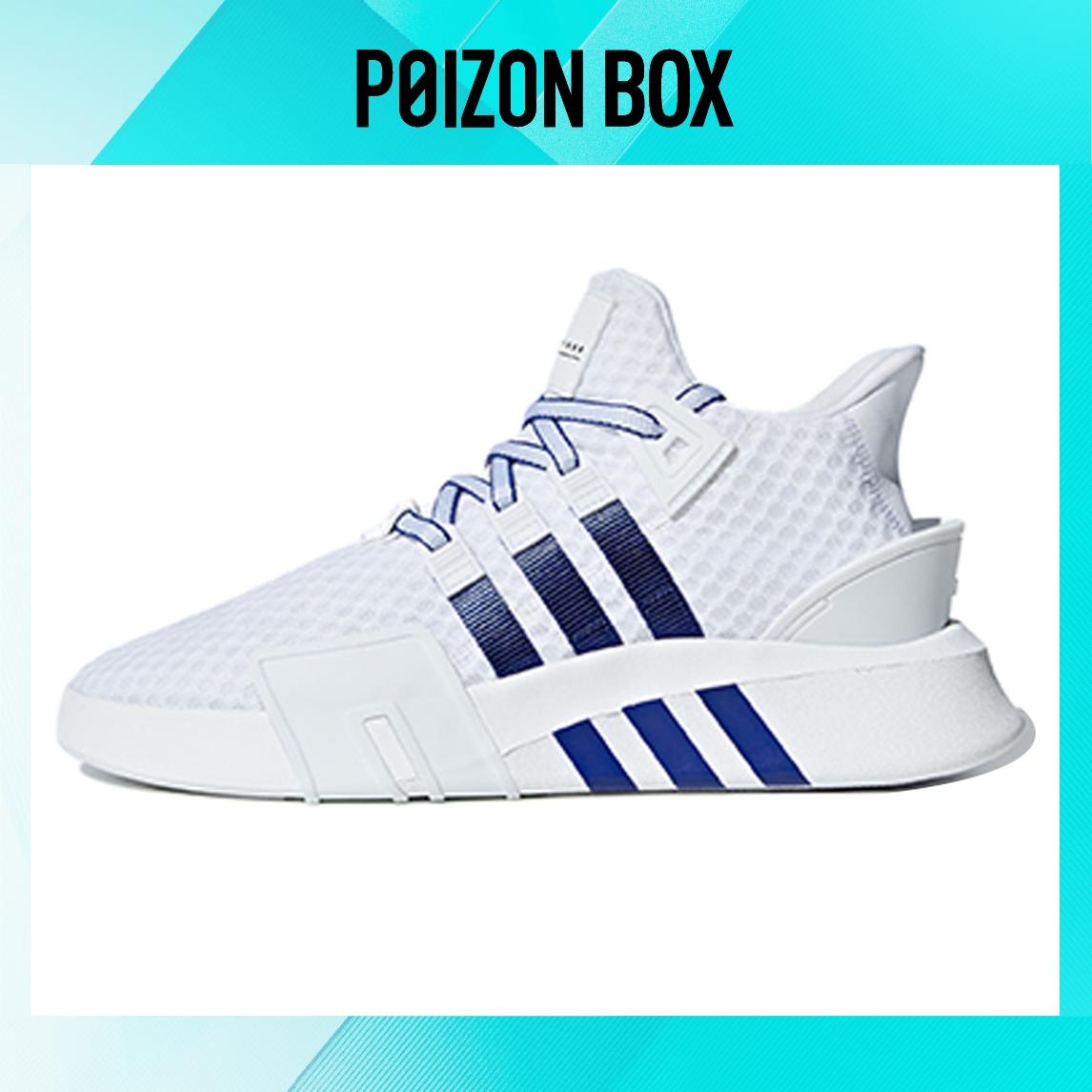 

кроссовки adidas originals Lifestyle Shoes Unisex BD7782