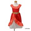 Inländisch Disney Elena von Avalor Modisches Kleid Elena [Offizielles Produkt] 100cm-110cm