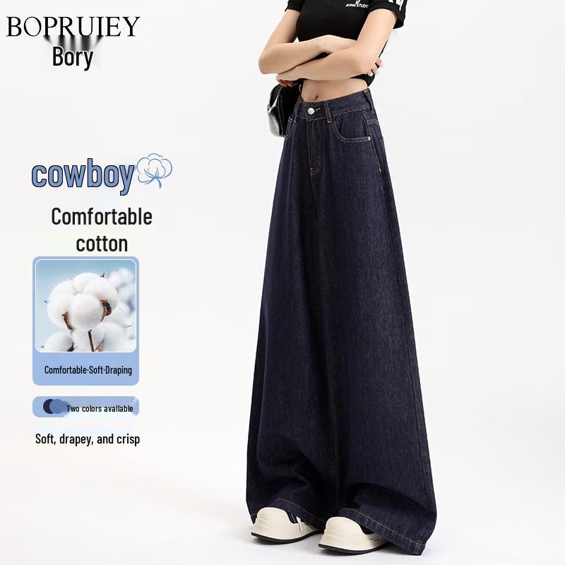 Women s High-Waist Wide-Leg Jeans L