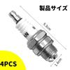 Spark Plugs for L7T and Ideal accessory for Compatible with Trimmers, Type, 4-Pack. High-performance, wear-resistant, high-temperature resistant,