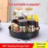 Stainless Steel Rotating Seasoning Rack and Storage Tray for Kitchen or Cabinet.