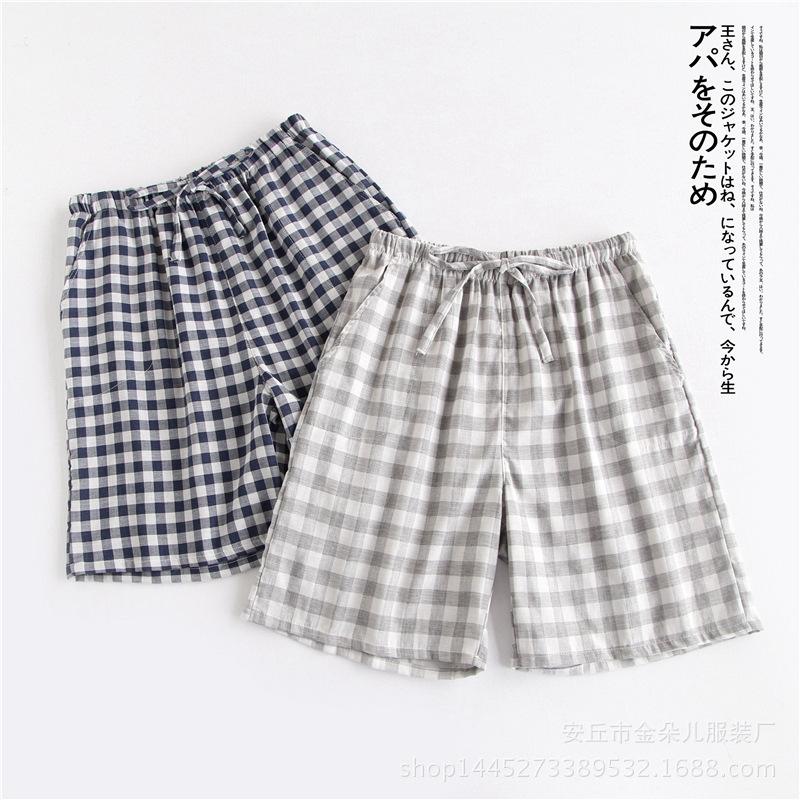 Paarshorts Sommerpyjama Damen neue dünne Pyjamahose kariert japanisch frisch mehrfarbig doppellagiges Baumwollgarn Hausanzugshose