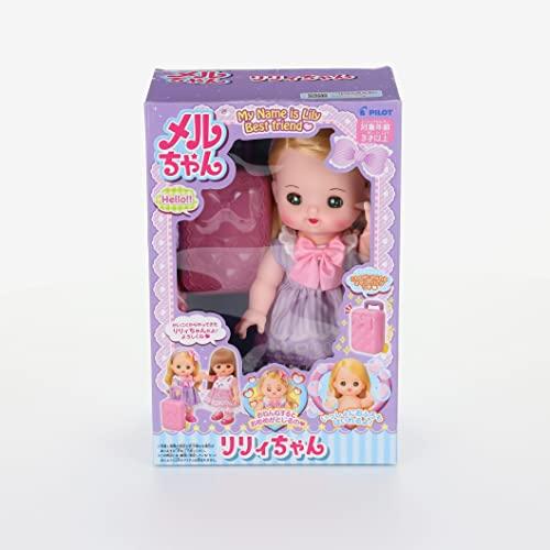 Pilot Mel-chan Doll Set: Mel-chan's Friend Lily-chan (Ages 3 and Up)