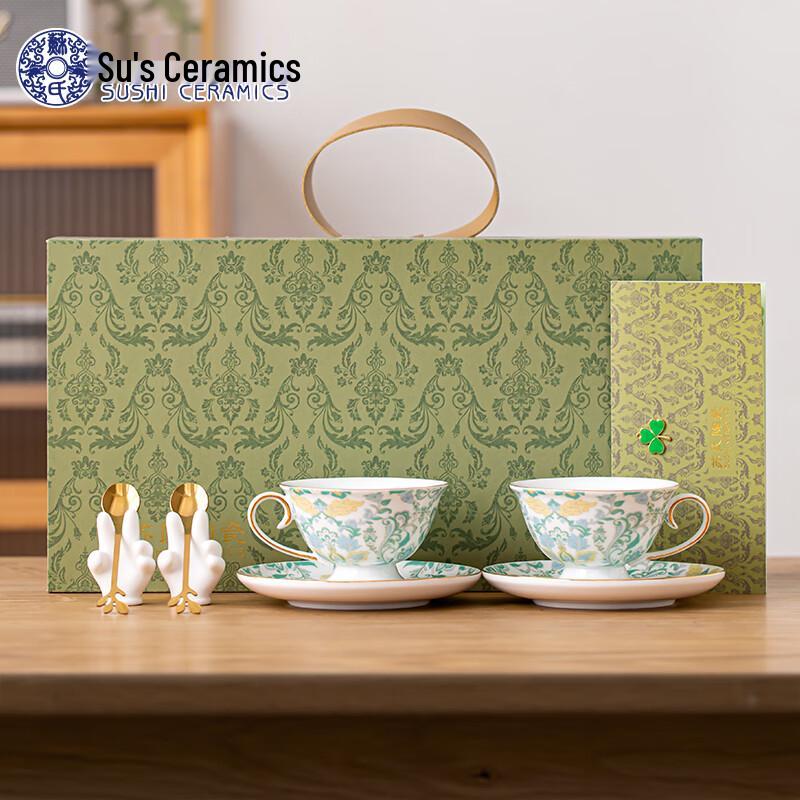 

SUSHI CERAMICS Coffee Cup & Saucer Set