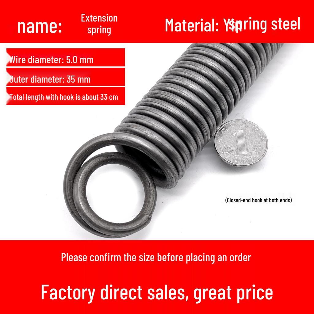 Double Coil Tension Spring for Door/Oven, 330mm Long, Customizable