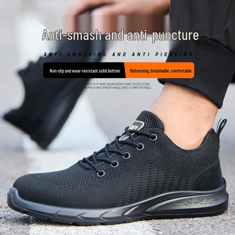 Huizumei Breathable Anti-Smash Puncture-Proof Safety Shoes 36