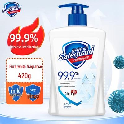Sabonete Líquido para Mãos Safeguard Fragrância Branco Puro