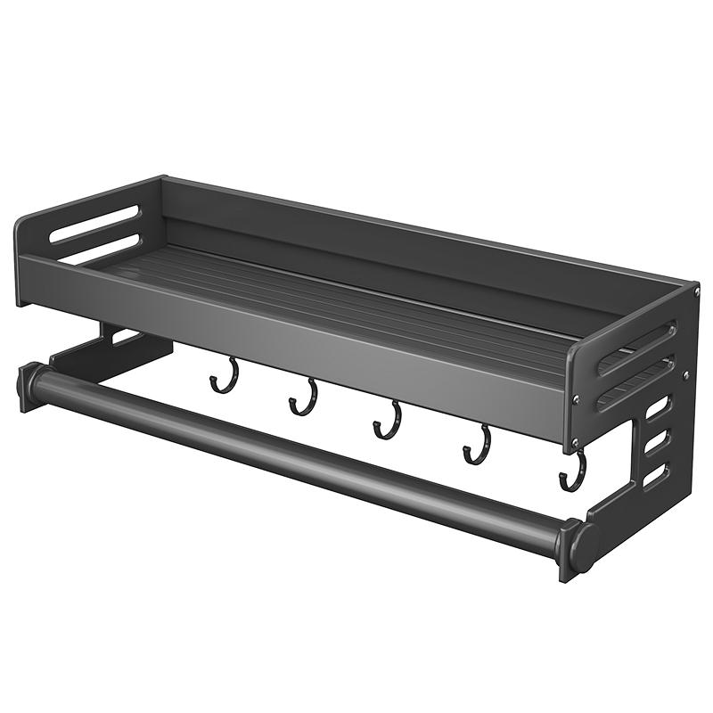 MAXCOOK No-Drill Kitchen Wall-Mounted Spice Rack