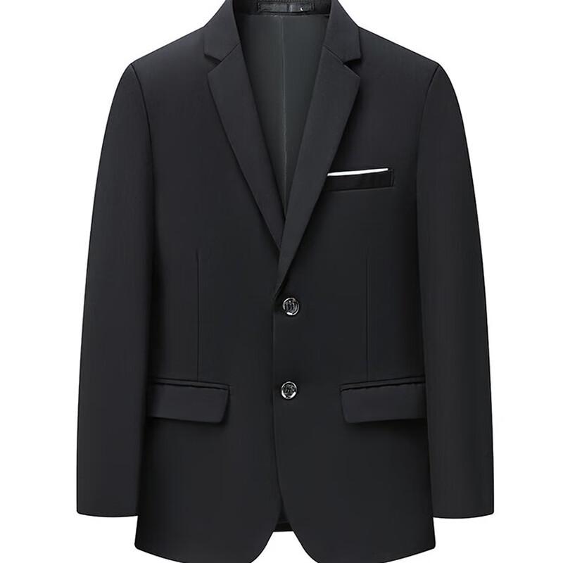 Firstview Men's Business Casual Two-Button Suit Jacket