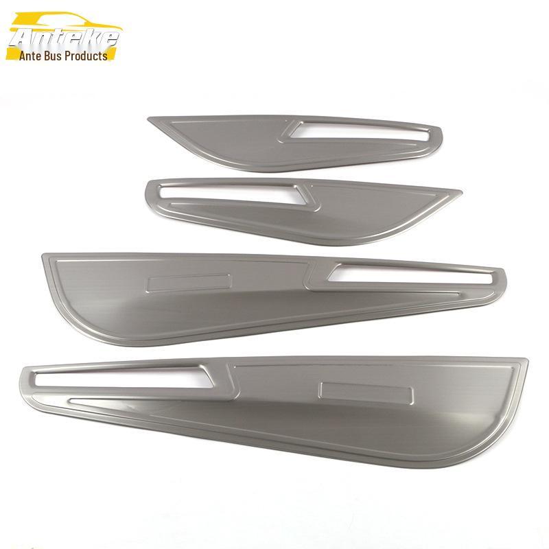 Fits 18 Komic Bola Models: Car Door Anti-Kick Plate Sequin & Body Pad Panel Mod Accessories