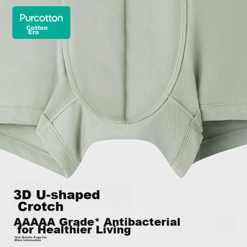 PurCotton New Men's Underwear, Ultra-Breathable with 60 Antibacterial Pads, Ink Gray + Dawn Mist Gray + Heliotrope Blue - High Elasticity, Size 170