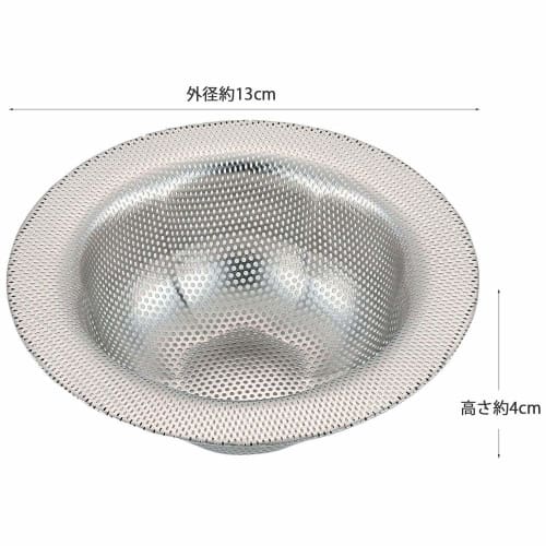 KAI Punching Drain Strainer 13cm New Cook Day DF-1474
