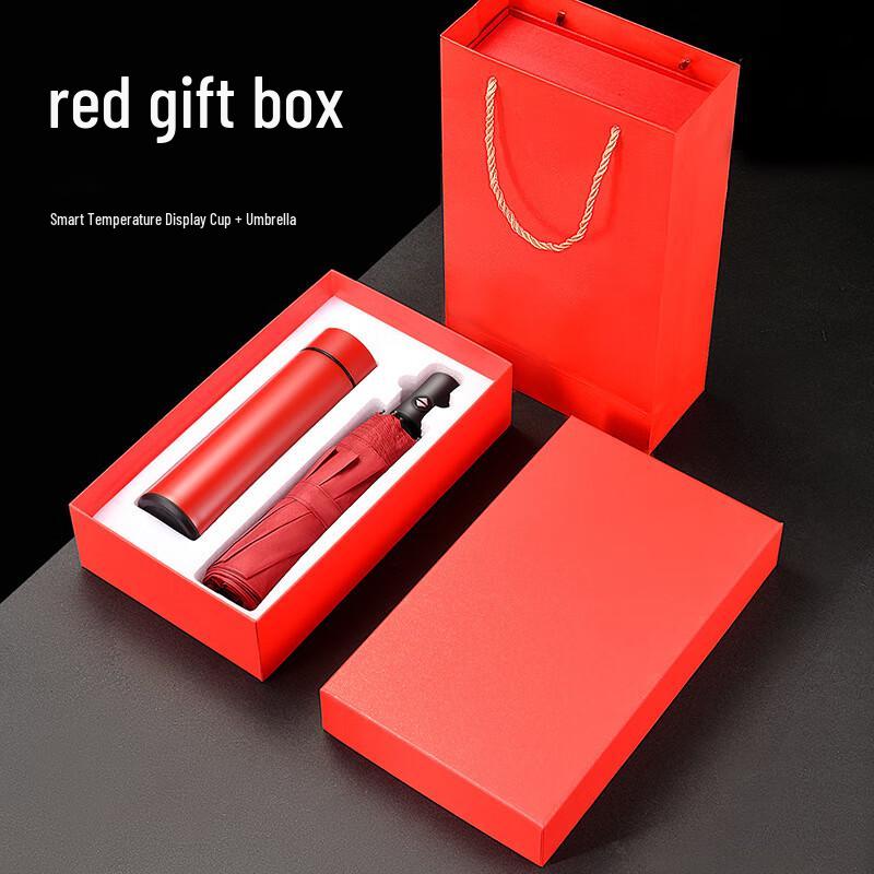 Thermal Mug and Umbrella Gift Set