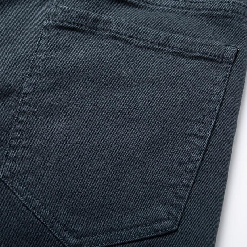 Jeep Men's Slim-Fit Cotton Blend Casual Pants