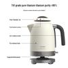 TILIVING Pure Titanium Insulated Electric Kettle