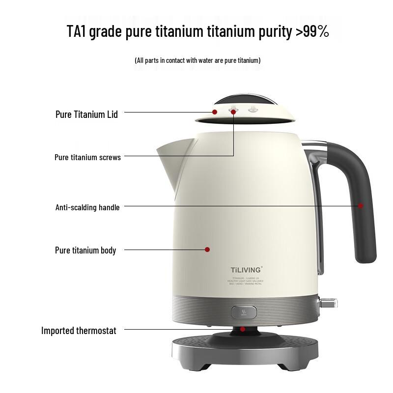 TILIVING Pure Titanium Insulated Electric Kettle