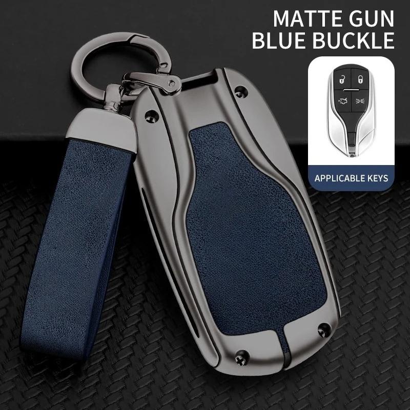 Zinc Alloy Car Remote Key Cover Case For Maserati Levante Ghibli Quattroporte Gt Granturism Grancabrio Keychain Accessories