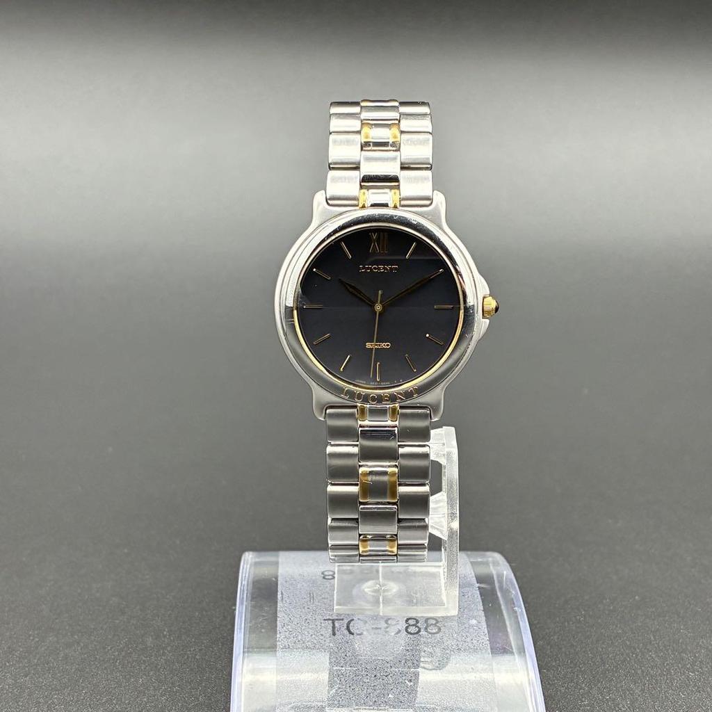 [USED] Seiko Lucent Men's Vintage Battery