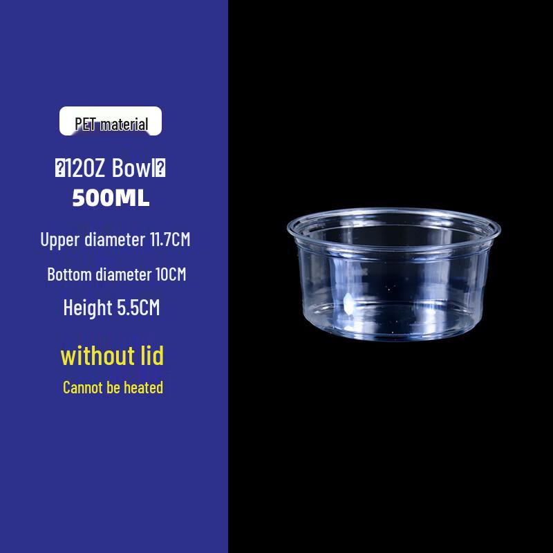 Handon Clear Round Fruit Salad Takeout Container Set