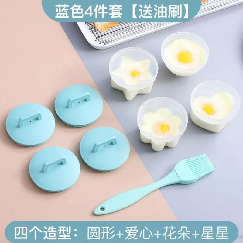 Silicone Egg Cup Mini Egg Boiler Silicone Steam Egg Cup Kitchen Baking Accessories Molds Boiled Separator