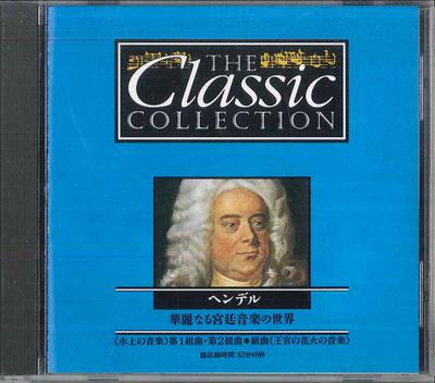CD HANDEL - The Magnificent World Of Ensemble M CC006 DEAGOSTINI 1994 Japan Classical Used
