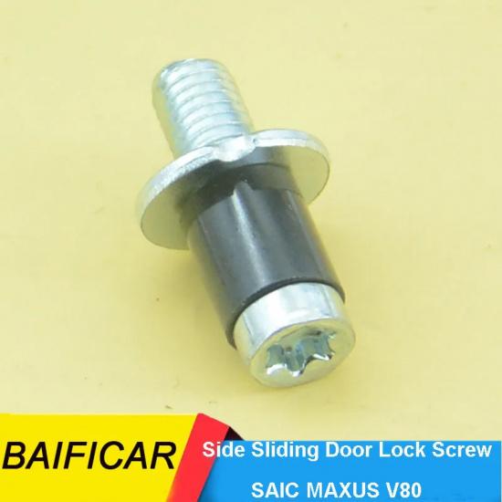 Baificar Brand New Middle Side Sliding Door Lock Screw Bolt Latch Locker C00073627 For SAIC MAXUS V80