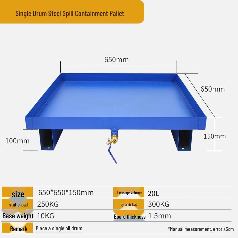 Industrial Steel Spill Containment Tray 650x650x150mm