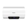 Royalstar Home Electric Storage Water Heater CN plug (adapter included)