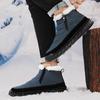 Super Warm Winter Cotton Shoes Casual Ankle Boots For Men Snow Boots