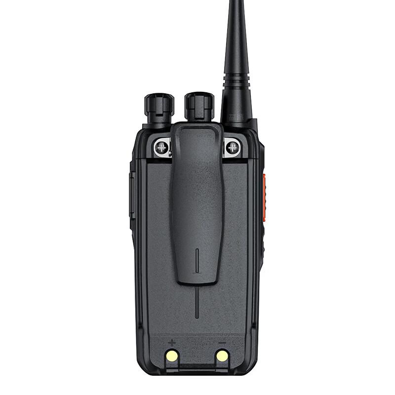 Kelisun DP405 4W Digital DMR Two-Way Radio (CN version)