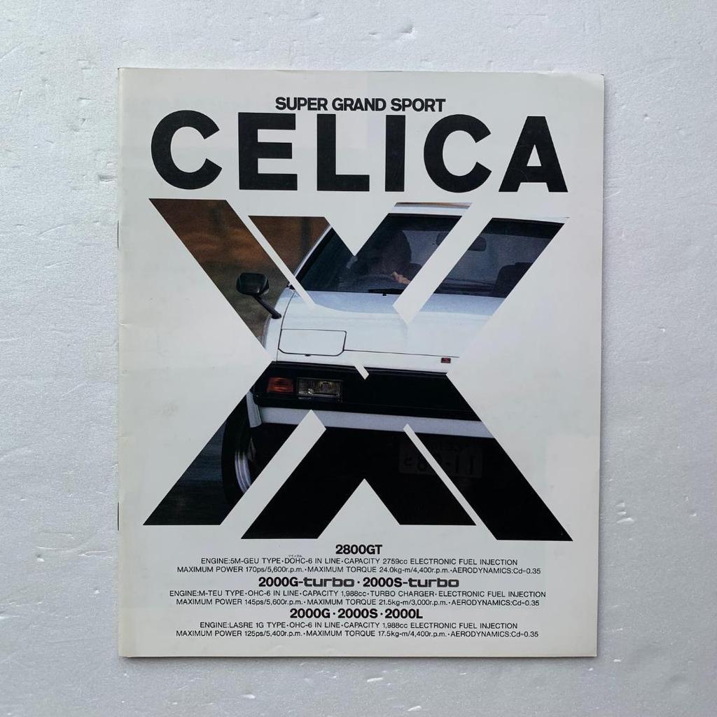 Used Toyota Celica XX (2nd generation) catalog