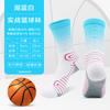 Actual Basketball Socks Sweat-Absorbing Socks Men'S And Women'S Medium Tube Socks Children'S Towel Bottom Non-Slip Gradual Change Color Cycling Socks