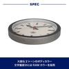 Dulton Double Face Clock 170D2 Matte Brick x A bold wall x x 9cm Raw two-tone double-sided clock. Small, analog, 20.5cm (height) 28.5cm (width)