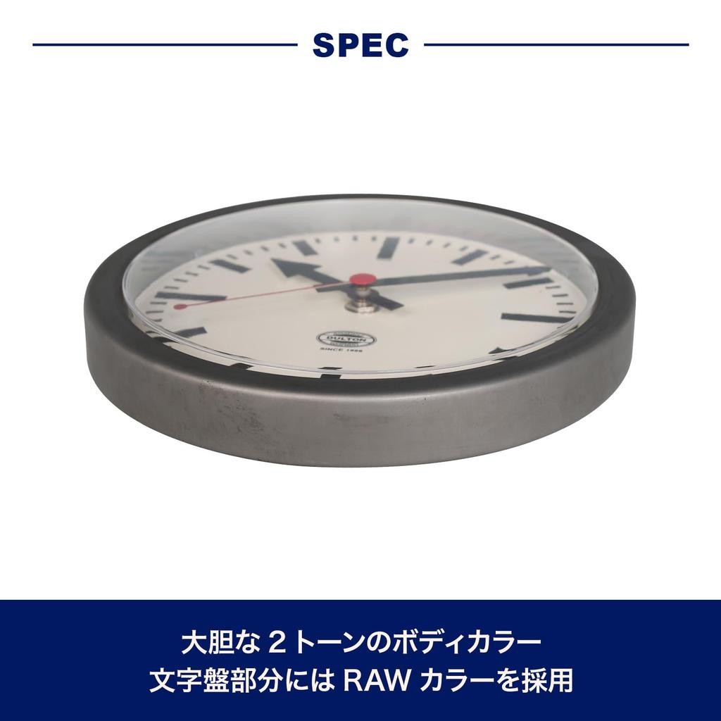Dulton Double Face Clock 170D2 Matte Brick x A bold wall x x 9cm Raw two-tone double-sided clock. Small, analog, 20.5cm (height) 28.5cm (width)