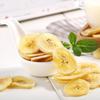 Xianji Banana Chips