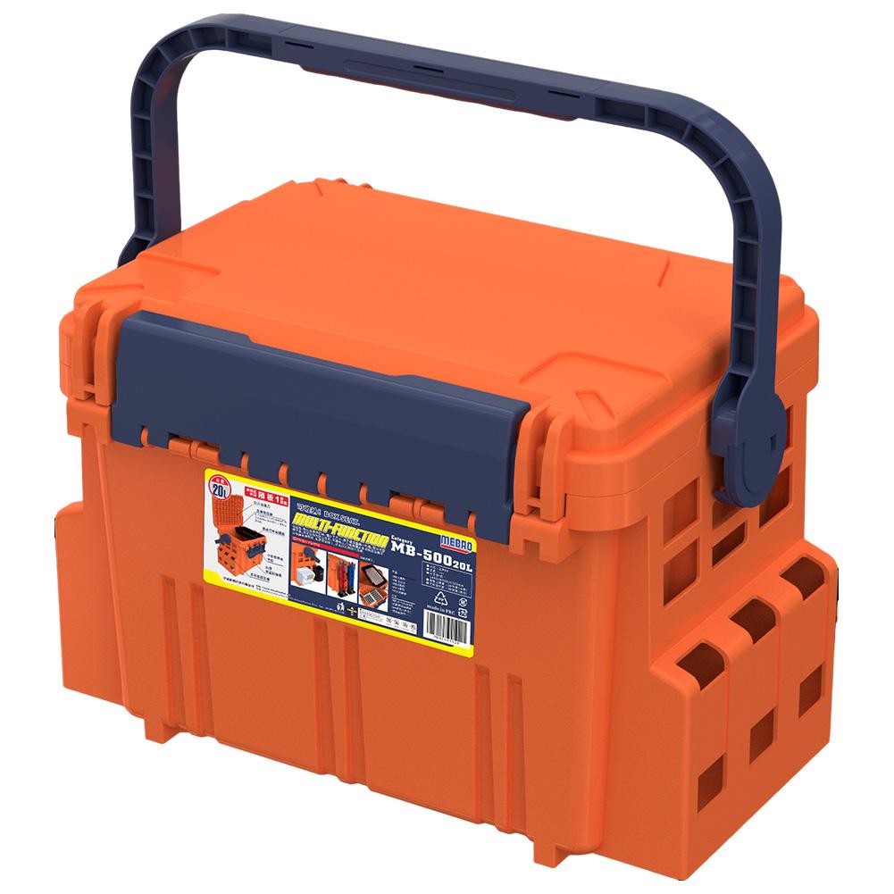 Fishing Tool Box Multi-Function Accessories Storage Organizer Fishing Box Organizer Outdoor Fishing Tools