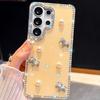 Applicable to Samsung S26Ultra pearl pony mobile phone case S24FE flash diamond S25 all-inclusive anti-drop DIY protective case