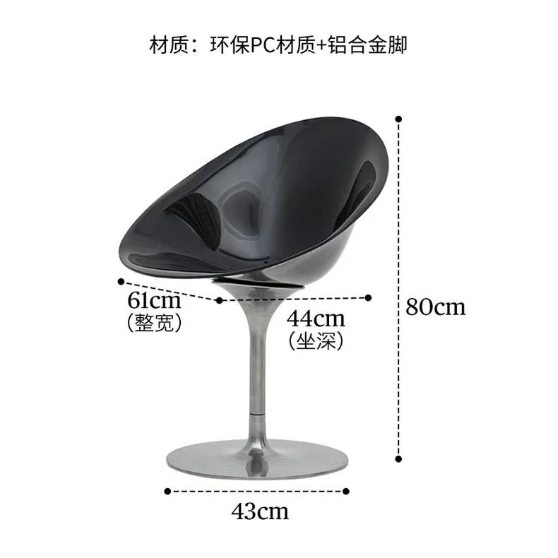 Transparent Designer Clear Dining Chairs Outdoor Barber Rocking Computer Garden Chair for Leisure Poltronas  Furniture