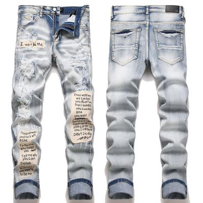 Blue Street Fashion Youth Slim Fit Stretch Skinny Jeans For Men 3849