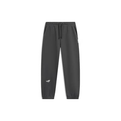 Li Ning Basketball Serie Buchstaben-Print Schnürung Mittelhochbund Bündchen Gestrickte Sporthose Herrenhose Dunkelgrau AKLU087-7