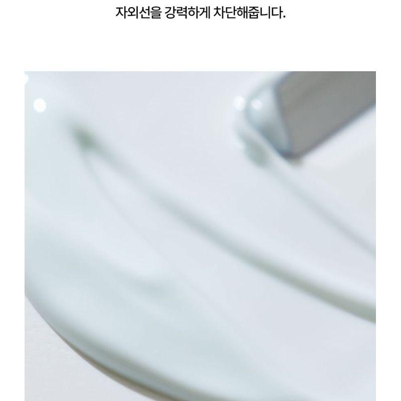 Realbarrier - Aqua Soothing Sun Lotion