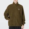 Puma Einfarbige Fleece-Logo-Sport-Freizeit-Stehkragen-Sherpa-Jacke Herrenjacke Armeegrün 537699-62