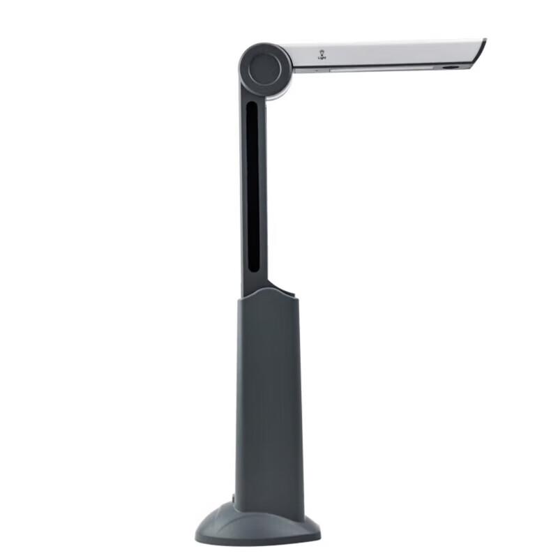 

eloam HB700 10MP A4 Document Scanner CN plug (adapter included)